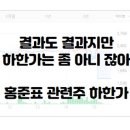(주)티비씨