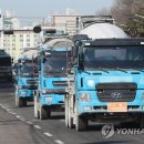 현대이동주유소 이미지