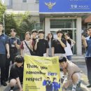 단양청소년문화의집 이미지