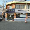 올리스24 두류공원점 이미지