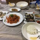 김경희벌교꼬막정식 이미지