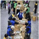 참사랑재가복지센터 이미지