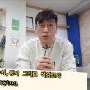 뉴턴과학교육 이미지