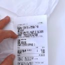 별난코다리맛집 이미지