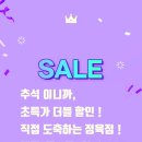 더블축산 이미지