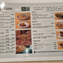 우노하우스2 이미지