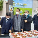 김포파주인삼농협 하나로마트