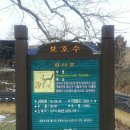 풍요목장 이미지