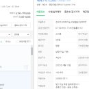봉명주공2단지A 이미지
