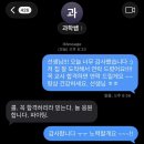 쌤소현대천호 | 花樣年華