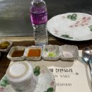 코하마 이미지