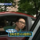 동헌 이미지