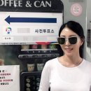 보아