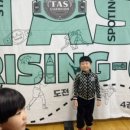 와코최 아카데미 이미지