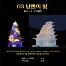 어울린미술공간