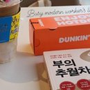 2동탄에듀