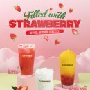 커피익스프레스 이미지