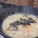 반구막창 이미지
