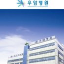광주시립제1요양병원 이미지