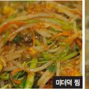 동아산소 이미지