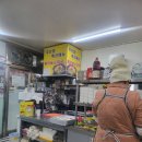 단양장터국밥 이미지