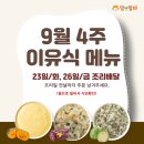 맘앤맘마 네이버블로그