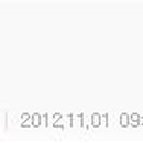 (주)동현자원 이미지