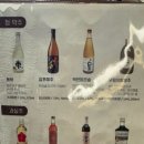 날곳 이미지