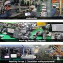 (주)대진시스템 이미지