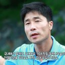 거제에코투어