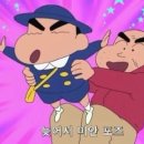 으르렁대 이미지