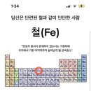 오미뚝배기