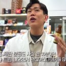 갈매도움온누리약국 이미지