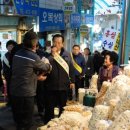 부일건강원 - 홍천군 창촌로 25-1 | 부일건강원