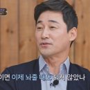 하고