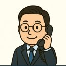 비전이편한공인중개사사무소 이미지