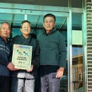 후평리경로당 이미지