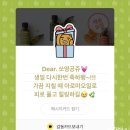 로로네일 - 속초시 새마을1길 18 | 로로네일