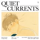 시나브로 이미지