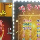 중앙동252 이미지