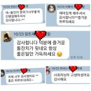 화동검도관 | 광주/전라남도 결혼식 돌잔치 레크레이션 진행 최고의 맛집 순천,여수,광양,고흥 돌잔치 레크레이션