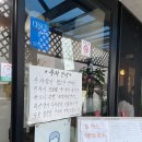 갤러리밥스 이미지