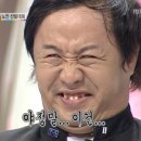 남대문중학교 정문 | [장위뉴타운 임장 1부] 서울 동북권 뉴타운. 모든게 달라진다.