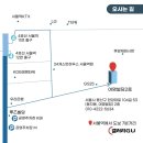 부산과기대전시회 | 📍이싱 자사 브랜드 특별전 생생 후기 담아왔어요 | 지유명차일광점