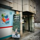 <b>비올리</b>바이크 올리 미니벨로 자전거 시승기 (feat. 트라이폴드)