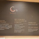 [주말나들이] 강원도 양양 당일 여행 (2)
