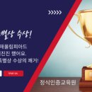 이동초등학교(병설) 이미지