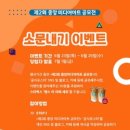 중앙미디어 이미지