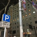 테히라 | RESORT/테히라스파리조트/후쿠오카현지인찜질방숙박후기/하카타역에서 테히라스파리조트셔틀버스 타는 방법