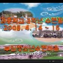 주감중학교 이미지